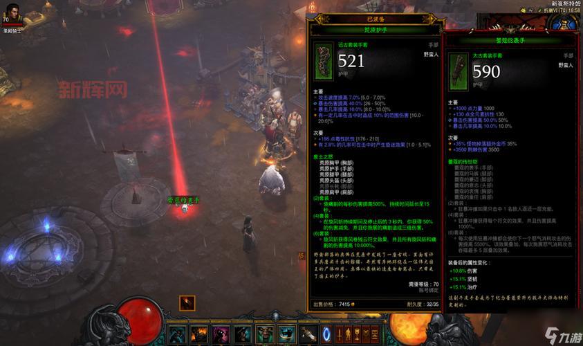 暗黑破坏神3新手升级攻略,快速练级技巧分享!