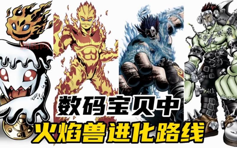 洛克王国蓝波菀进化路线是什么?教你轻松获得