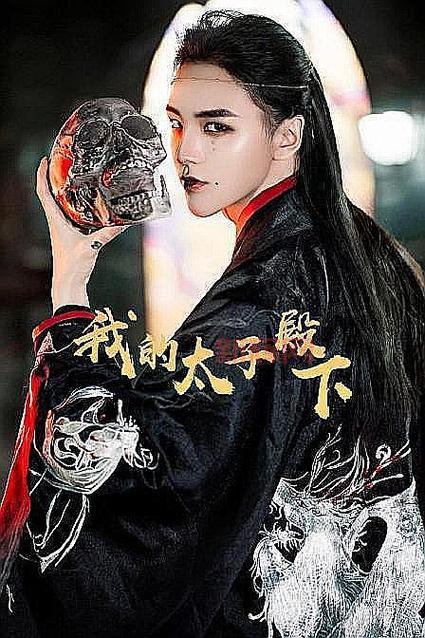 信长之野望14移植手机版多少钱？价格配置全解析！