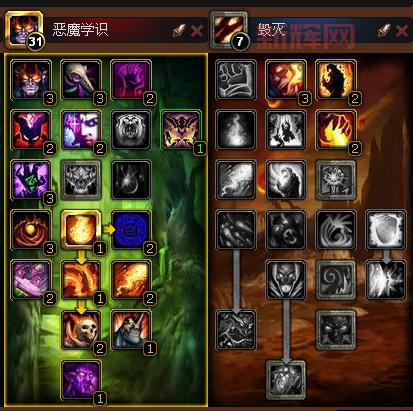 怀旧服毁灭术士PVE天赋,团本输出手法细节分享