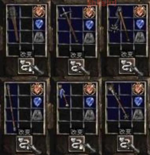 暗黑破坏神2赫拉迪克之杖任务攻略：如何合成与获取