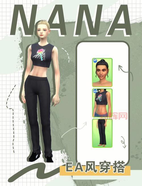 EA运动活力游戏全解析：掌握健身与娱乐的完美结合