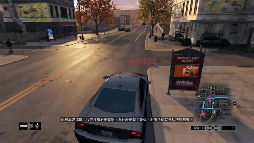 看门狗游戏攻略:如何在芝加哥城市中生存与冒险
