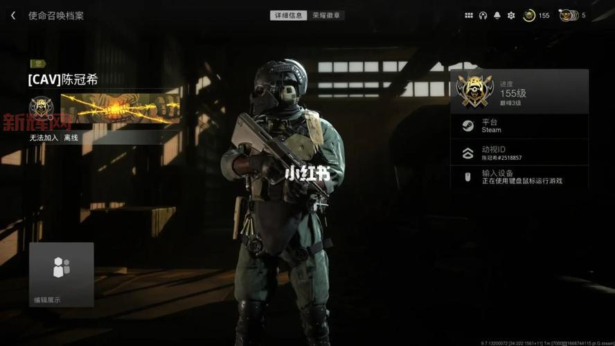 使命召唤19存档位置丢了怎么办？教你找回存档！