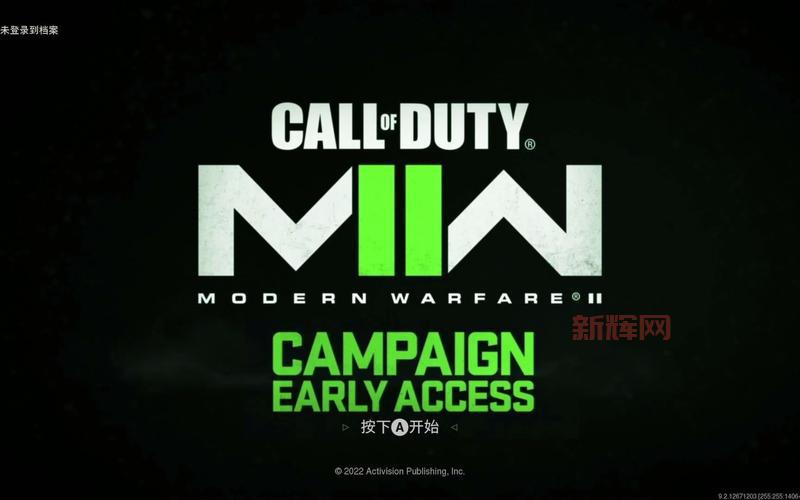 使命召唤19存档位置丢了怎么办？教你找回存档！