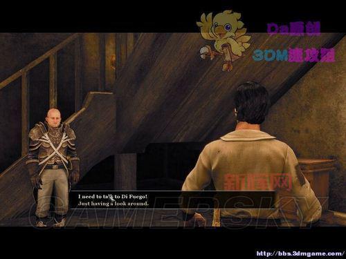 崛起2黑暗水域全攻略:新手玩家必看游戏技巧与策略