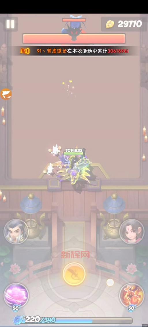 暴走大侠官方咋没了？游戏凉了吗？未来会如何？