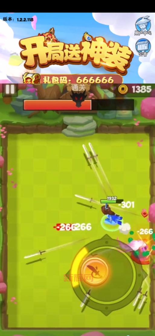 暴走大侠官方咋没了?游戏凉了吗?未来会如何?