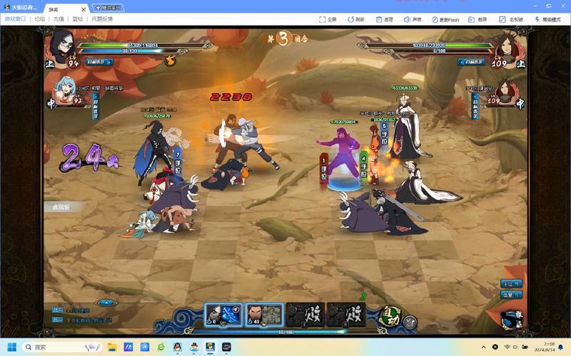 激斗OL游戏攻略：提升战力技巧与玩法解析