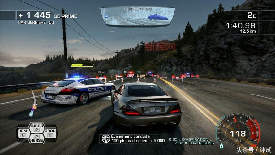 极品飞车街头狂飚:重返街头,体验极速飙车快感