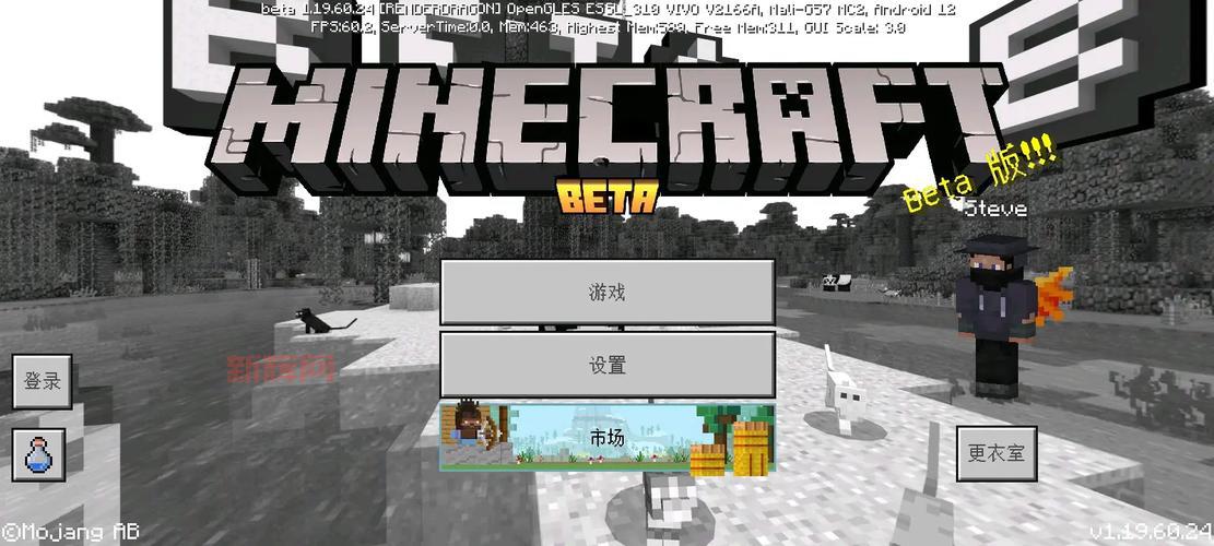 多玩我的世界盒子ipad版怎么下载？安装教程分享！