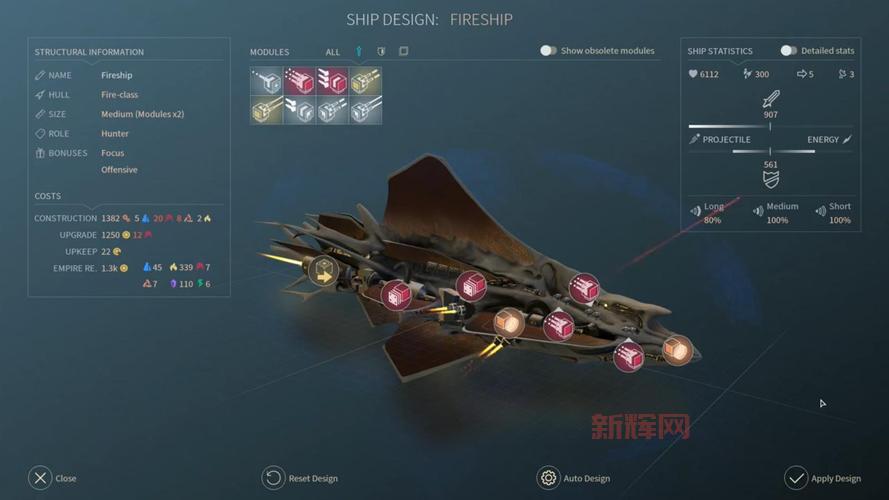 无尽空间游戏介绍：穿越星际，展开终极探险