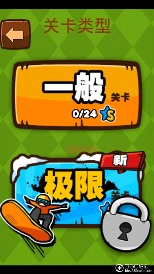 史上最牛的游戏2下载哪里有?这个平台免费体验!