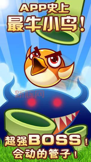 史上最牛的游戏2下载哪里有？这个平台免费体验！