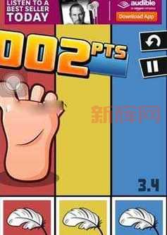 史上最牛的游戏2下载哪里有?这个平台免费体验!