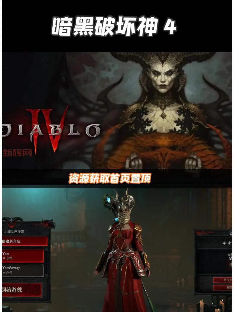 免费单机游戏推荐：畅玩无压力的最佳选择