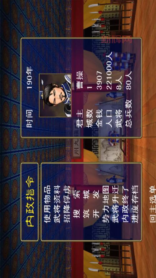 三国群英传安卓版合集哪里有？这几个版本值得玩！