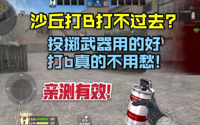 cf活动业务有什么技巧?这些方法效果亲测有效!