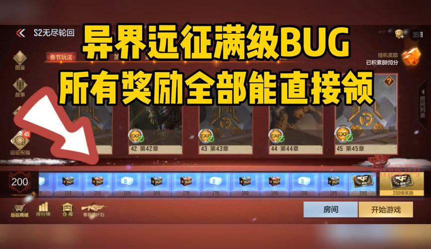 cf活动业务有什么技巧？这些方法效果亲测有效！