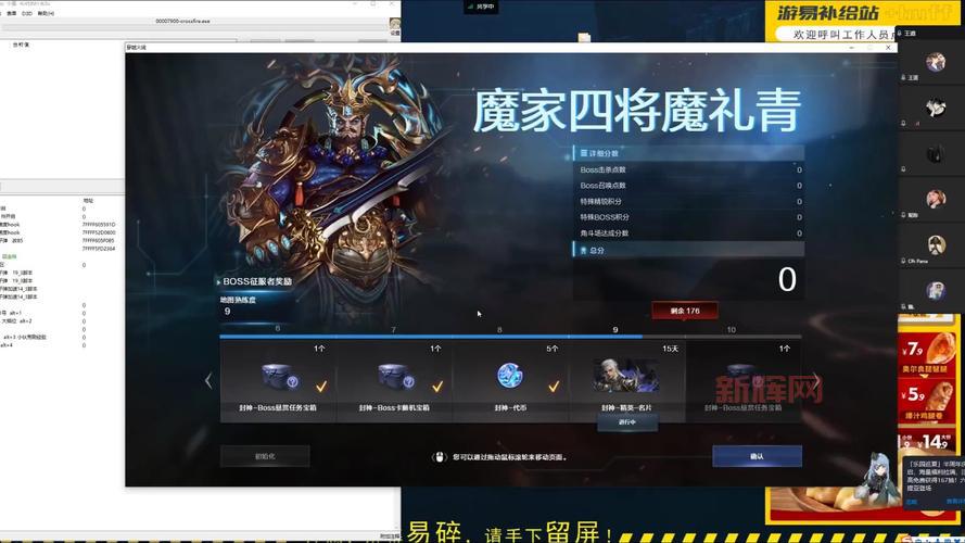 cf活动业务有什么技巧?这些方法效果亲测有效!