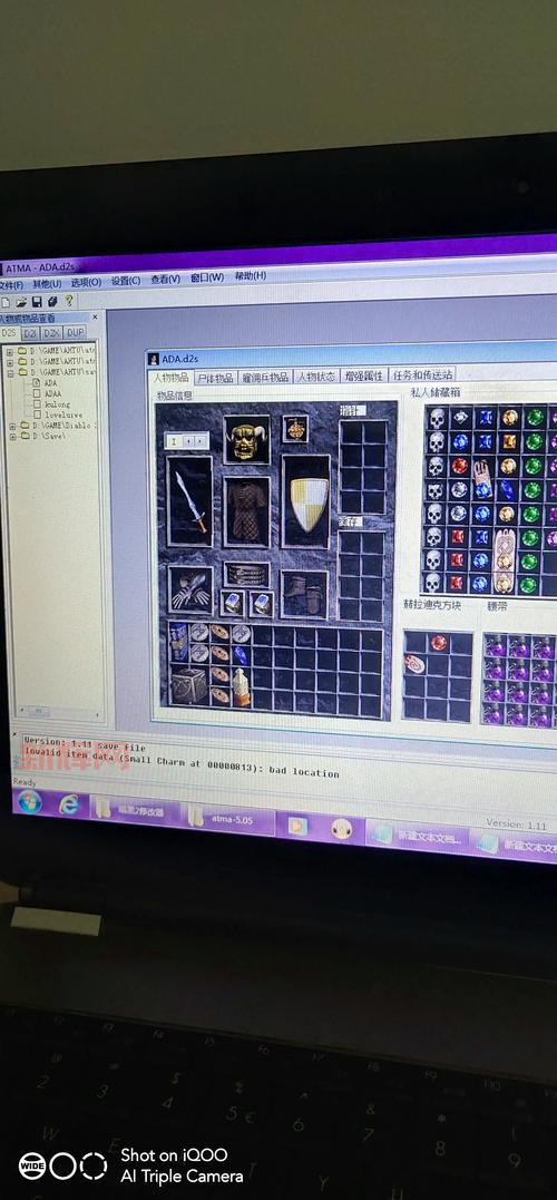 火炬之光2法师怒气大师怎么玩？新手老手必看加点攻略！