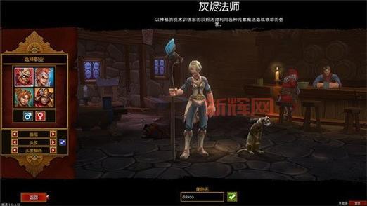 火炬之光2法师怒气大师怎么玩？新手老手必看加点攻略！