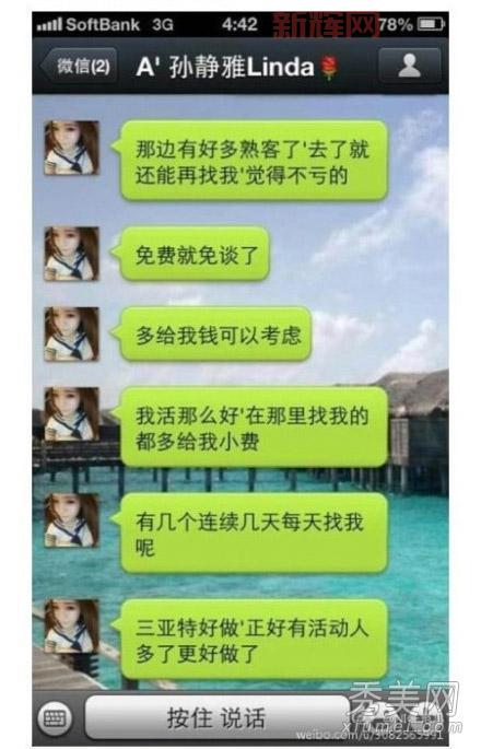 绿色联盟cf官网下载安全吗?官方渠道下载更放心!