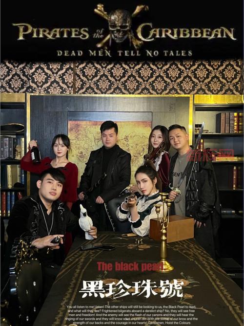 海盗酒吧游戏攻略：如何在海盗酒吧轻松赢得飞镖比赛