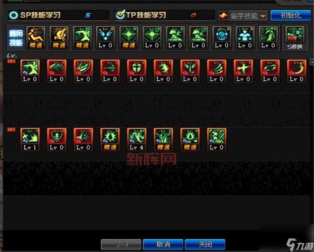 火炬之光2狂战士加点顺序是什么?狂战士属性加点详解