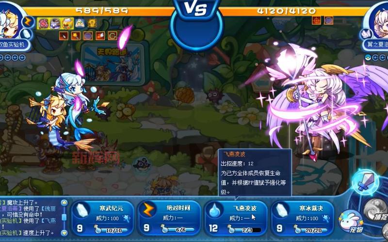 洛克王国翼之夏洛蒂性格怎么选？老玩家教你少走弯路