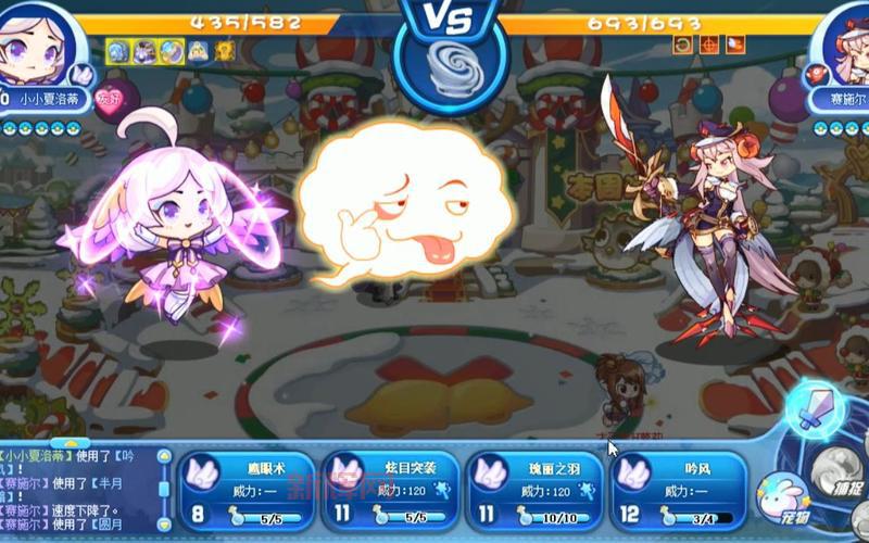 洛克王国翼之夏洛蒂性格怎么选?老玩家教你少走弯路