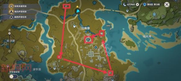 想触发宝藏归离任务？这几个步骤一个都不能少！