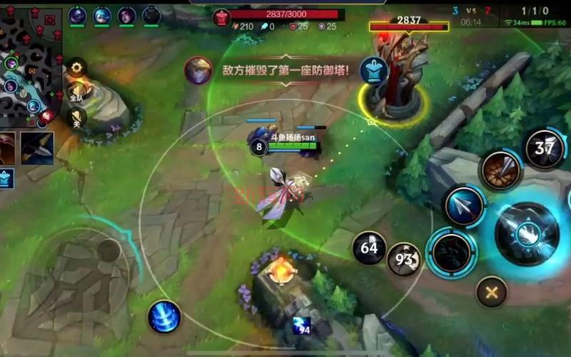 撸啊撸手游通关攻略:提高排位赛胜率的关键技巧