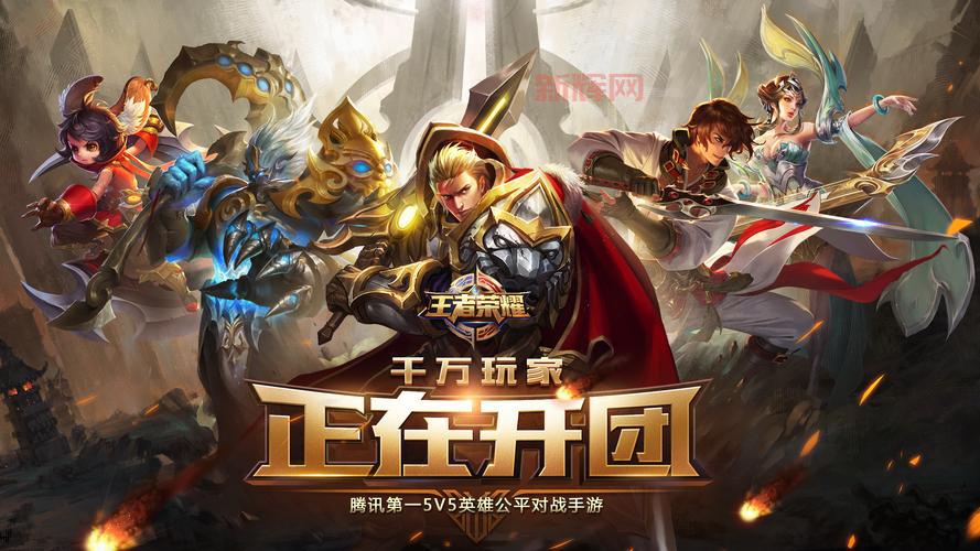 王者荣耀s12赛季时间你还记得吗?满满都是回忆!