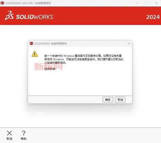 紧急升级!您的App需要立即更新,不然后果严重!