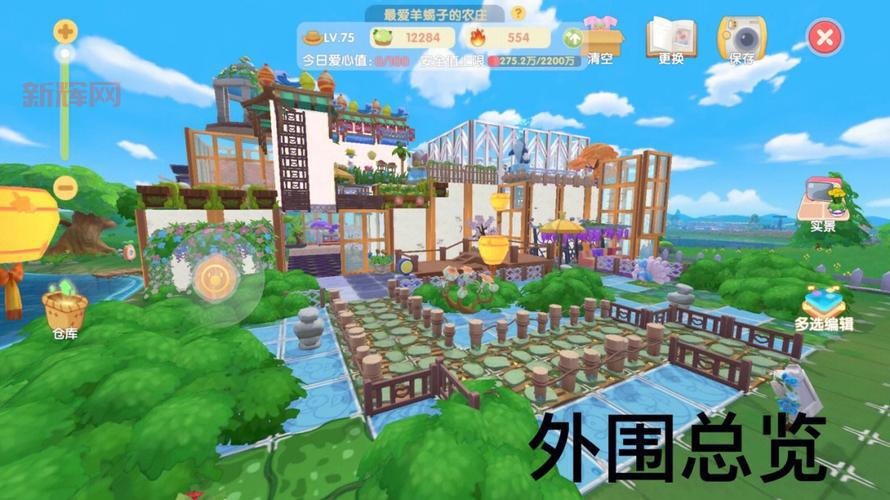 不会装修？摩尔庄园装修效果图给你灵感！