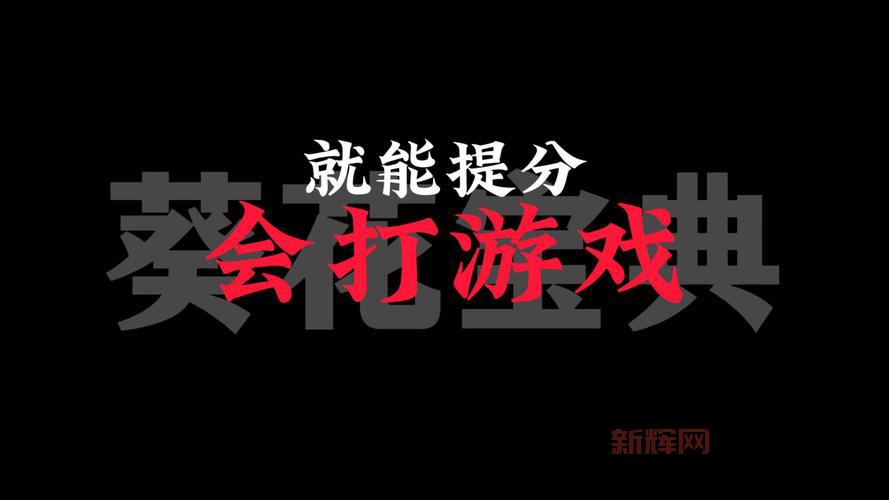 杀手47攻略：完美潜行暗杀与任务通关秘籍