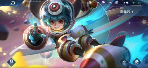 第一条暴君刷新时间是开局多少分钟你真的知道吗？新手必看攻略