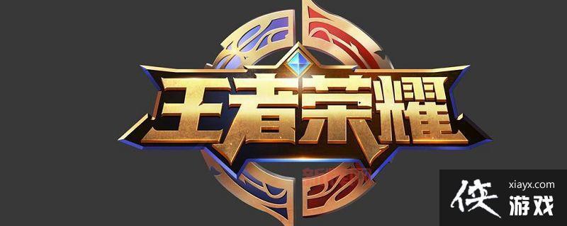 第一条暴君刷新时间是开局多少分钟你真的知道吗？新手必看攻略