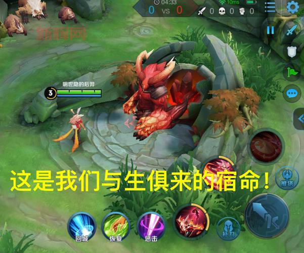 第一条暴君刷新时间是开局多少分钟你真的知道吗？新手必看攻略