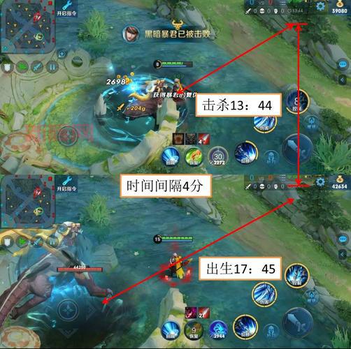 第一条暴君刷新时间是开局多少分钟你真的知道吗？新手必看攻略