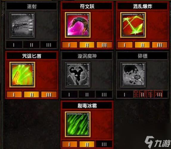 火炬之光2宝石掉落修改可能吗？教你无mod刷宝石！