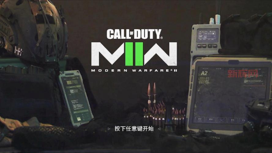 使命召唤现代战争2中文补丁哪里下载?最新版本看这里!