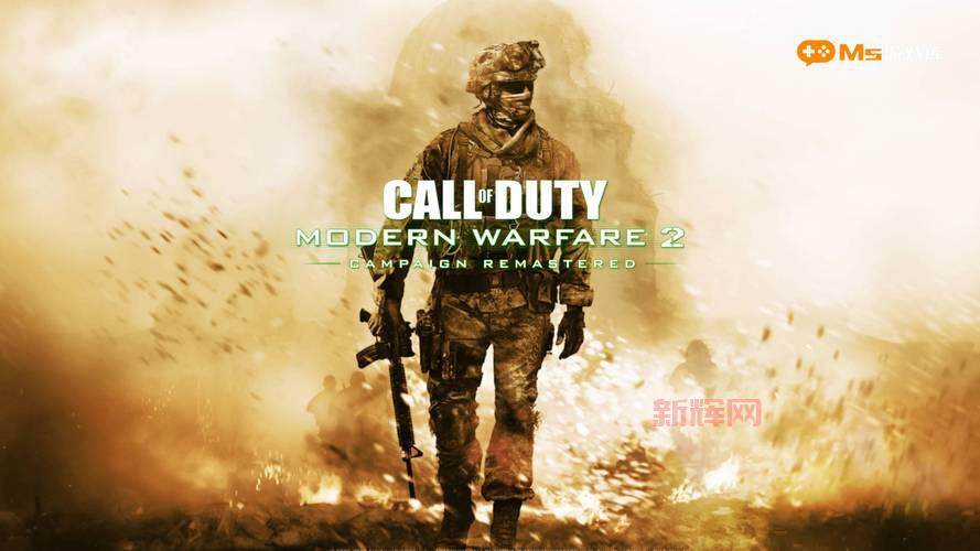 使命召唤现代战争2中文补丁哪里下载?最新版本看这里!