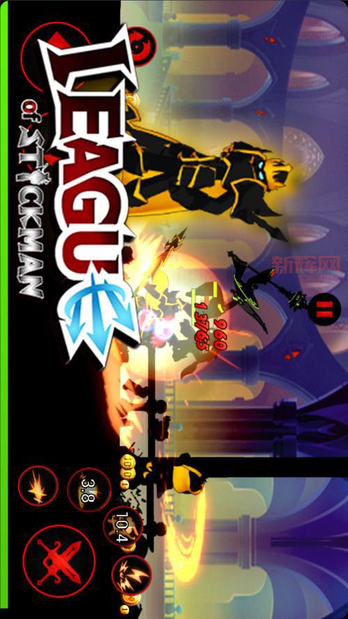 火柴人联盟无敌版好玩吗？横版格斗游戏推荐！