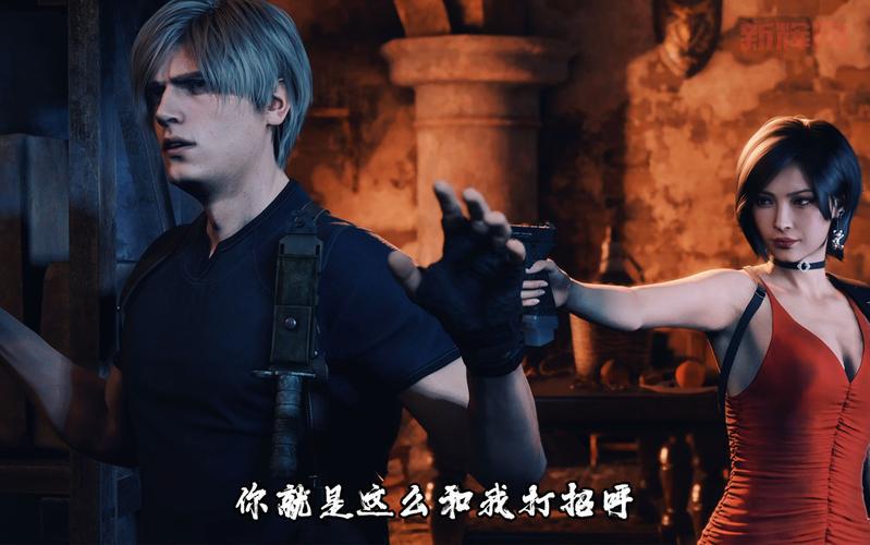 生化危机4安卓版中文汉化出来了！手把手教你安装！