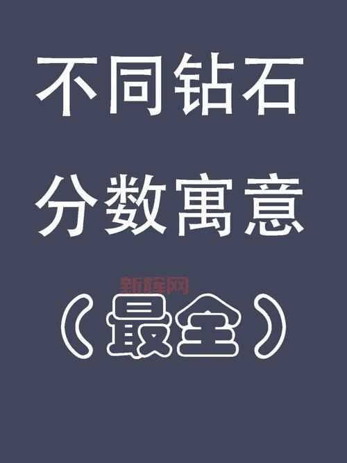 天天酷跑叉叉助手：快速提升分数和钻石的方法