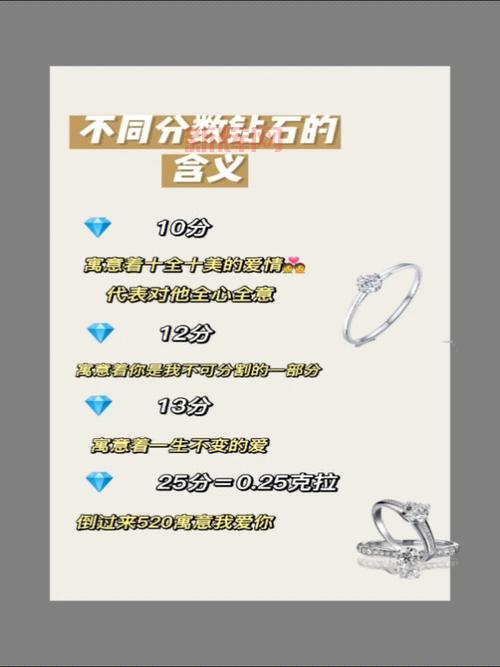 天天酷跑叉叉助手：快速提升分数和钻石的方法