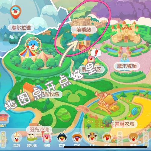 摩尔庄园红浆果在哪采集？全面位置与使用指南