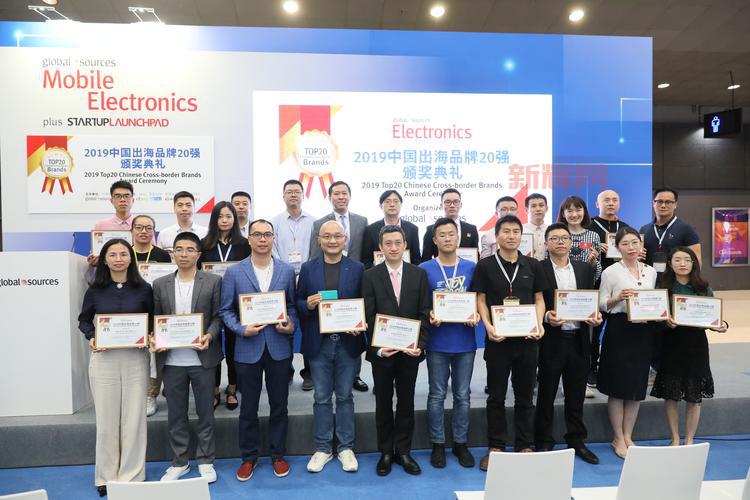 森野叶子参与台北游戏展，聚焦电竞文化与未来趋势